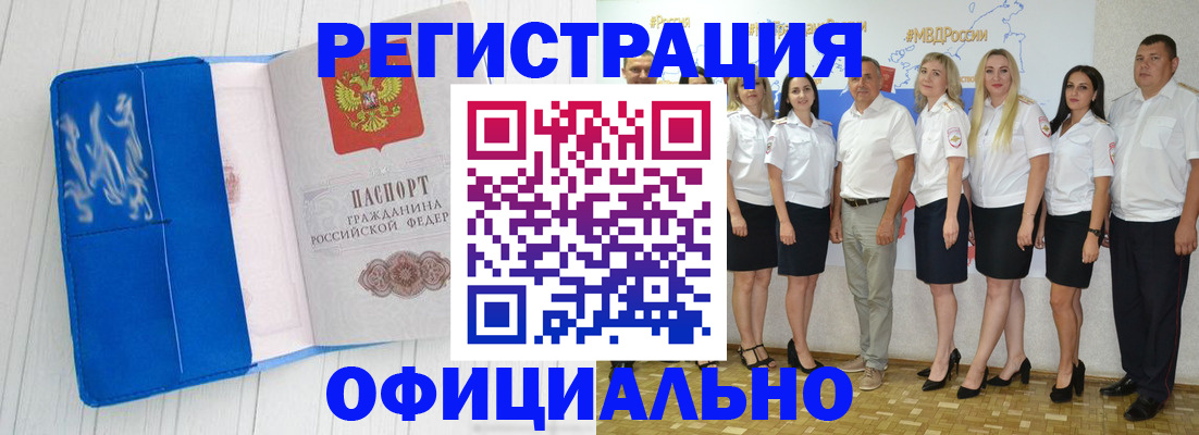 пропишу в квартире в Переславль-Залесском